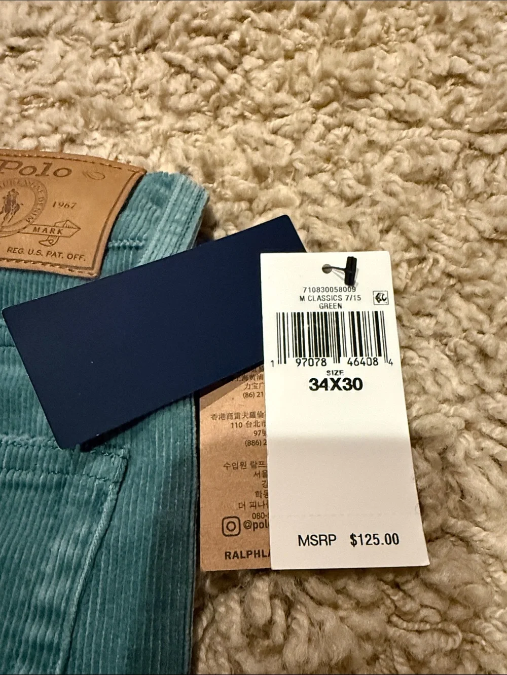 NWT Polo Ralph Lauren Men's Sullivan Slim Stretch Corduroy Pants 34W 30 L